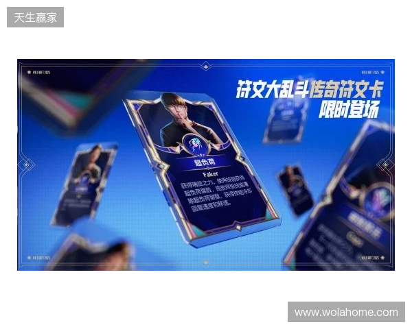 官宣：BC.Game签约ScrunK担任战队分析师