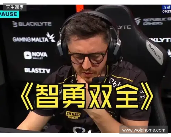 BLAST赏金赛S1决赛阶段:枪剑风流!Vitality 2-0 GL BLAST赏金赛S1决赛阶段:枪剑风流!Vitality 2-0 GL