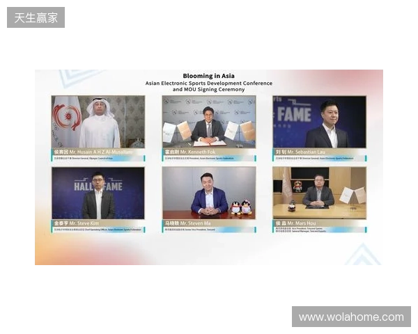 亚奥理事会开启“三极驱动”发展新路径